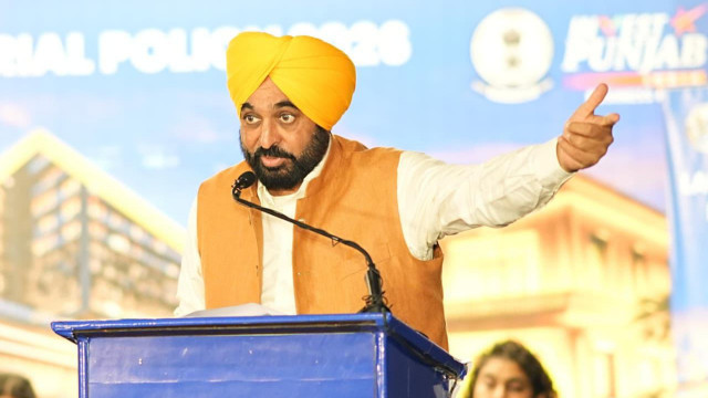CM Bhagwant Singh Mann launches Industrial & Business Development Policy 2026 to make Punjab top investment destination
