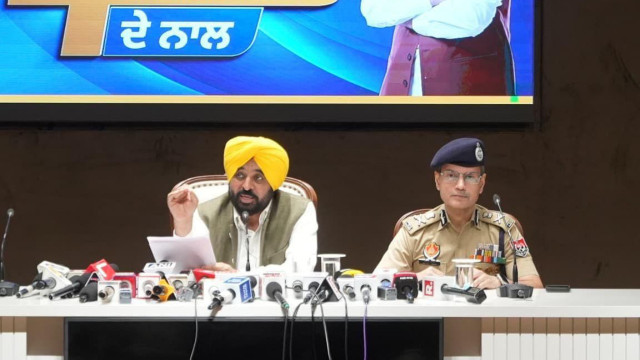 'Major industrial investments validate Punjab’s improving law & order'