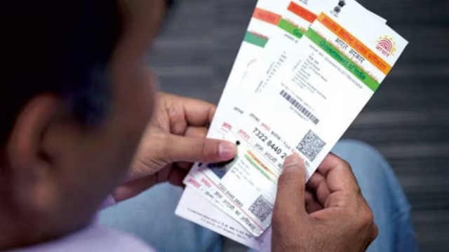 Aadhaar Card Alert: Deactivate Relative's Account Immediately After Death; Know Details