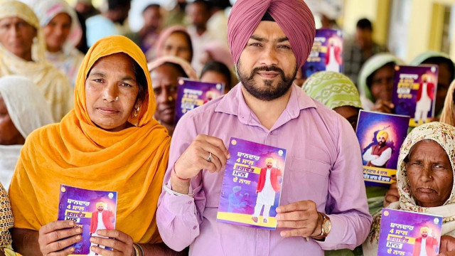 AAP&rsquo;s &lsquo;Shandaar 4 Saal, Bhagwant Mann de Naal&rsquo; campaign sees Ministers & MLAs take Bhagwant Mann Govt&rsquo;s work to every household across Punjab