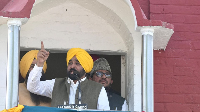 CM Bhagwant Singh Mann Announces Major Boost For Malerkotla, Medical College To Be Set Up, 100 MBBS Doctors To Be Trained Every Year