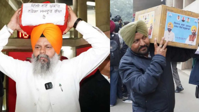 Historic step by AAP MLAs: Voice of 10 lakh MGNREGA families will reach the PM