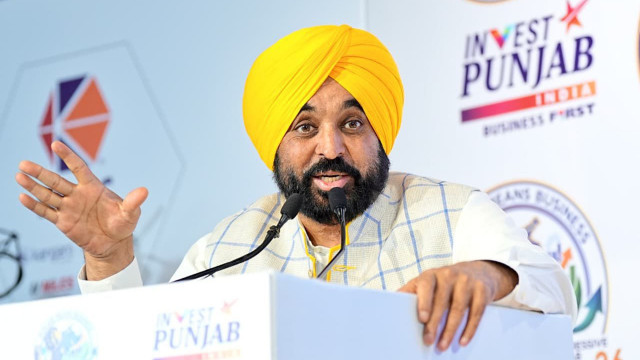 Invest In Punjab, Govt Will Provide Full Support & Incentives: CM Bhagwant Singh Mann