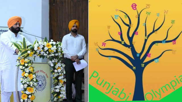 Mann Government Inspires Punjabi Youth Through International Language Olympiad