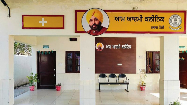 Punjab: Aam Aadmi Clinics transform maternal healthcare, emerge as lifelines for expectant mothers