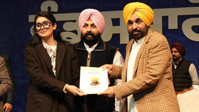 Punjab: AAP govt takes historic decision, to reserve 33% jobs for women