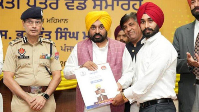 Punjab Government Made History: Gave 54,422 Government and 4.5 Lakh Private Jobs Without Recommendat