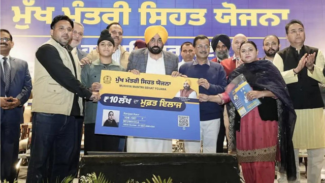 Punjab Govt’s Universal Healthcare Model Surpasses Ayushman Bharat