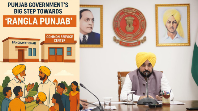 Punjab Govt to Build 500 Modern Panchayat Ghars and Common Service Centers at Rs 125 Crore