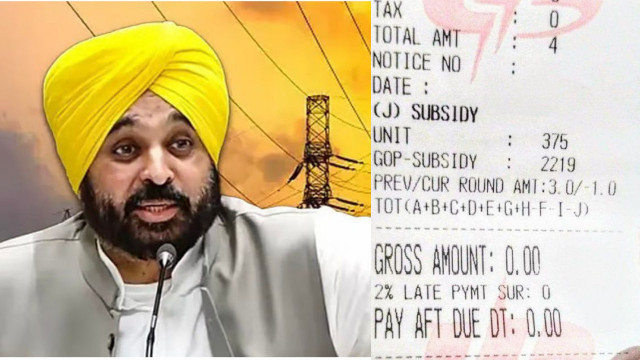 Punjab Shines with 11.40 Crore ‘Zero Bills’; Mann Government Delivers What Past Regimes Couldn’t