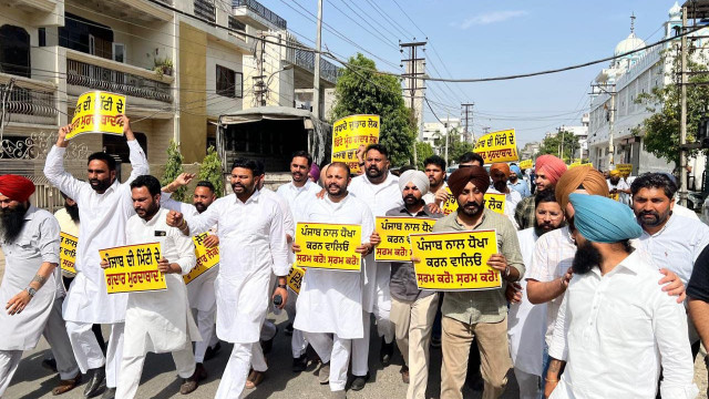 Punjabis Will Give a Befitting Reply to These “Gaddar” MPs: AAP Leaders