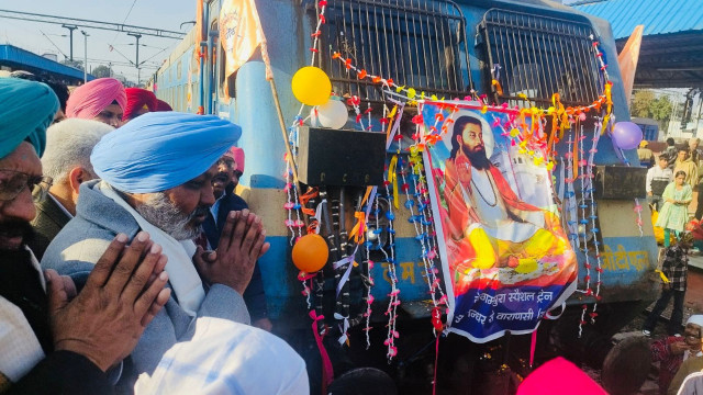 Sri Guru Ravidas Ji Parkash Purab: Cabinet Ministers, Lok Sabha MP Flag Off Pilgrim Train To Varanas
