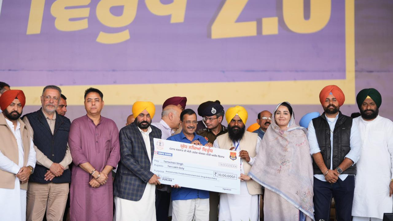 'For First Time In Punjab’s History, AAP Govt Has Come To Power That Is Driving Out Drug Peddlers'