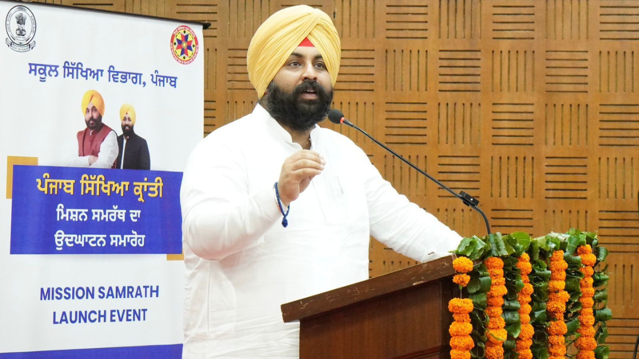 'Mission Samrath 4.0 takes Punjab’s Shikhya Kranti to next level'
