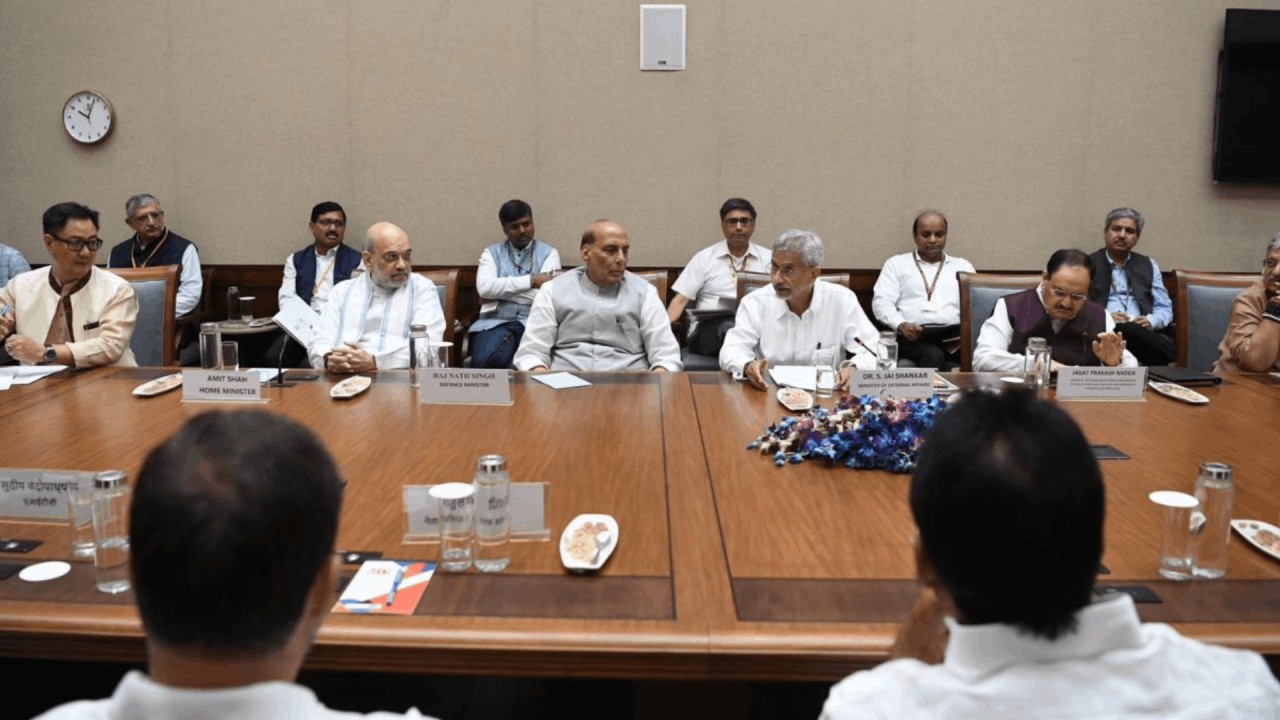 All-Party Meeting