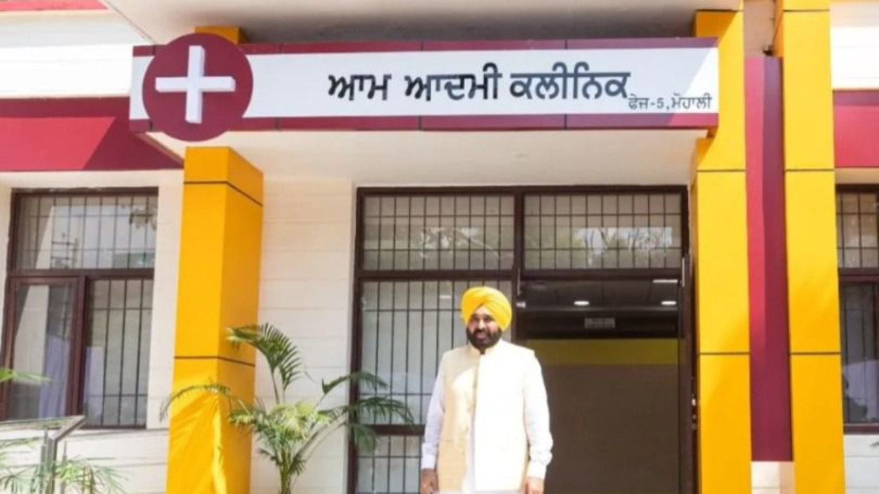 CM Mann Expands the Scope of ‘Aam Aadmi Clinics’; Free Medicines and Tests to Be Available in Jails