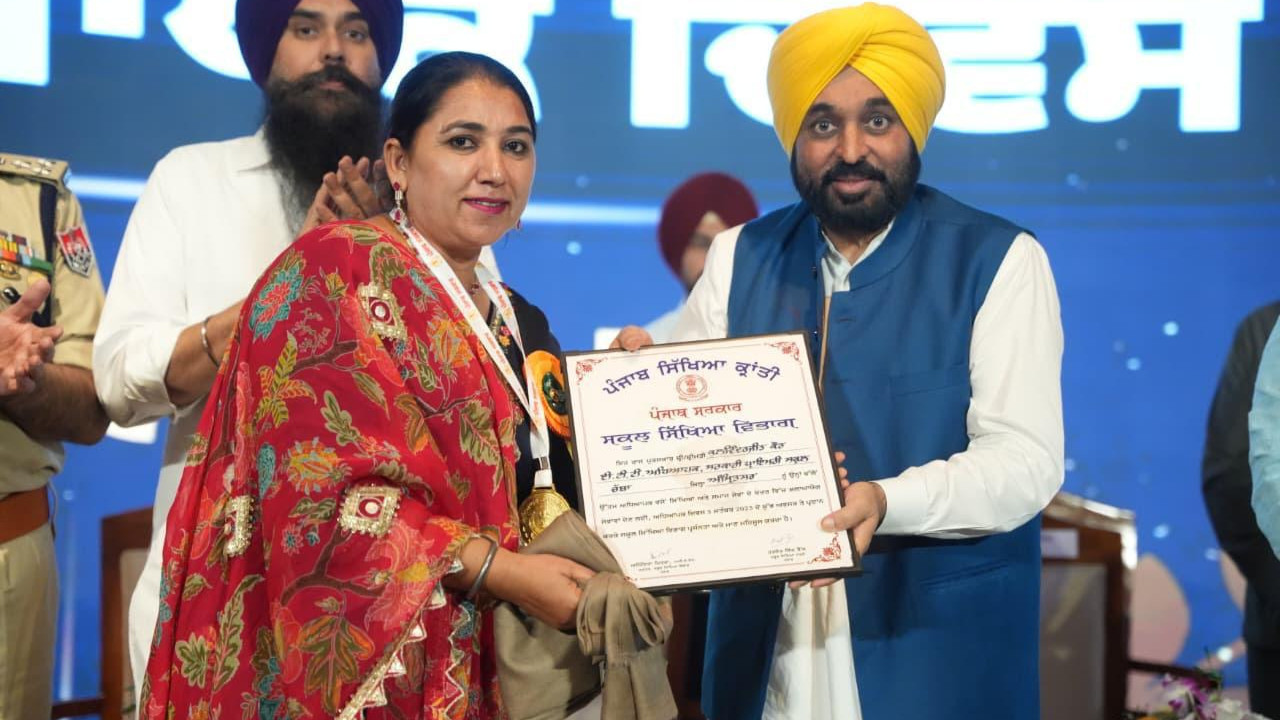 Mann Government Brings Education Revolution in Punjab, Empowering Teachers and Youth