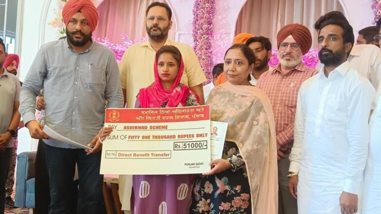 Mann Government Releases ₹29.33 Crore for 5,751 Daughters’ Weddings
