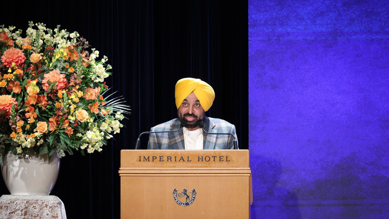 Punjab: AAP govt takes revolutionary step in education sector as CM Mann launches Mission Pragati