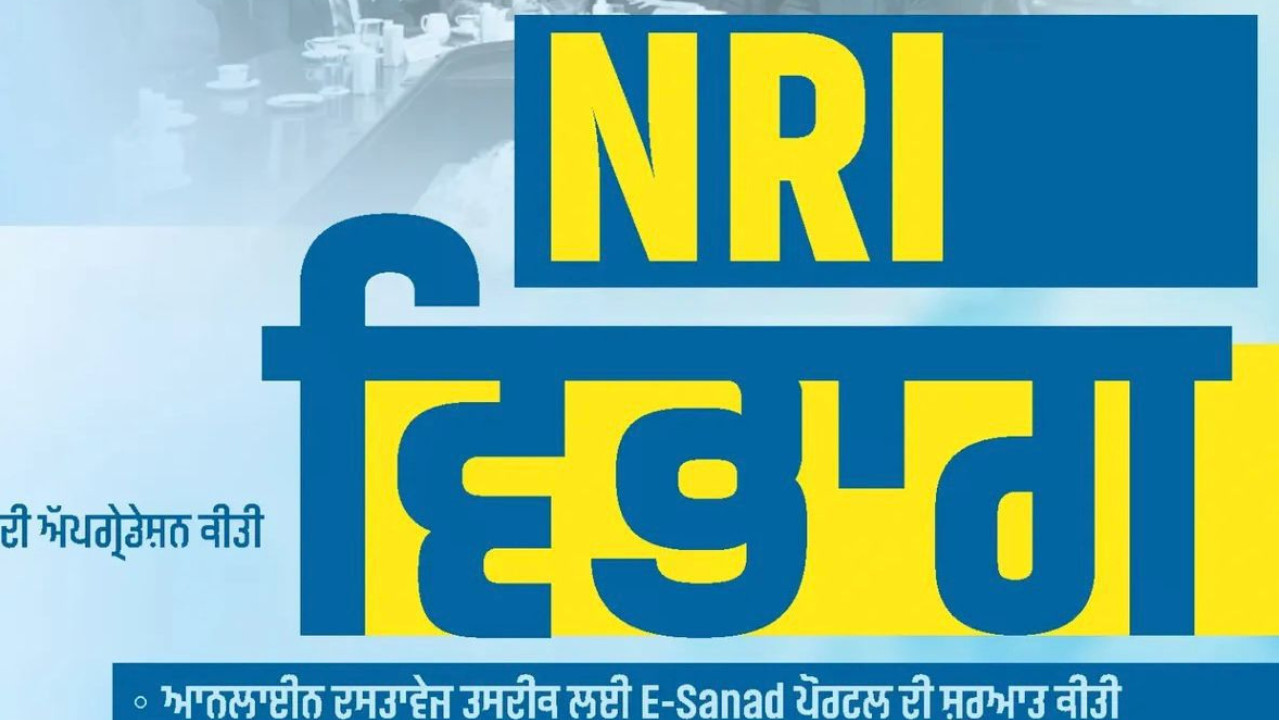 Nafe Singh Murder Case