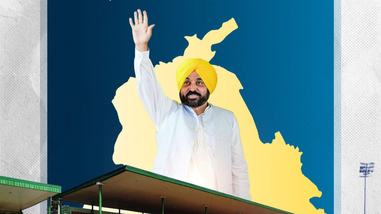 Punjab Launches ‘Har Pind Khel Maidan’ Mission to Build 3,100 Modern Sports Grounds in Villages