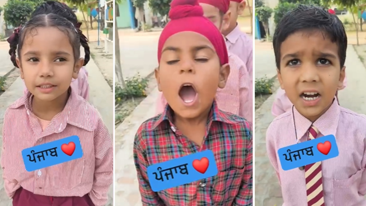 Punjab Teacher’s Viral Video Proves Why Kids Should Study in Government Schools