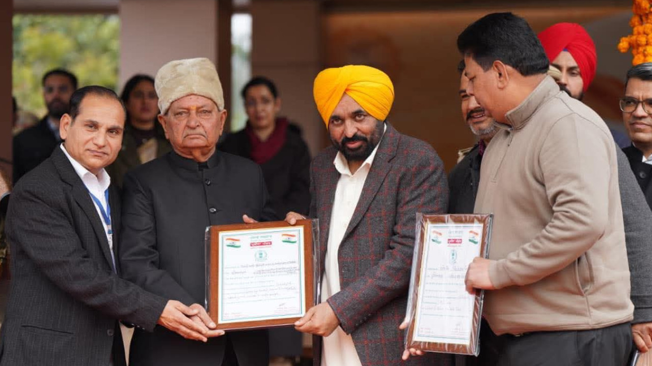 Republic Day 2026: CM Bhagwant Singh Mann Unfurls Tricolour; Details Governance Milestones, Reforms 