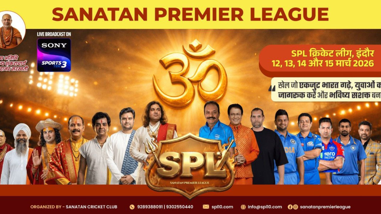 Sanatan Premier League: Legendary Saints To Feature In Unique Cricket Tournament